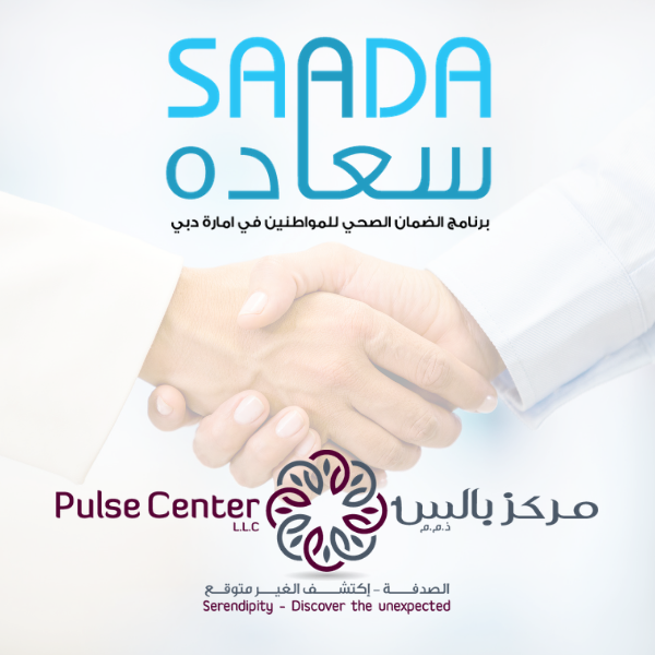 Saada Health Insurance now accepted at Pulse Center