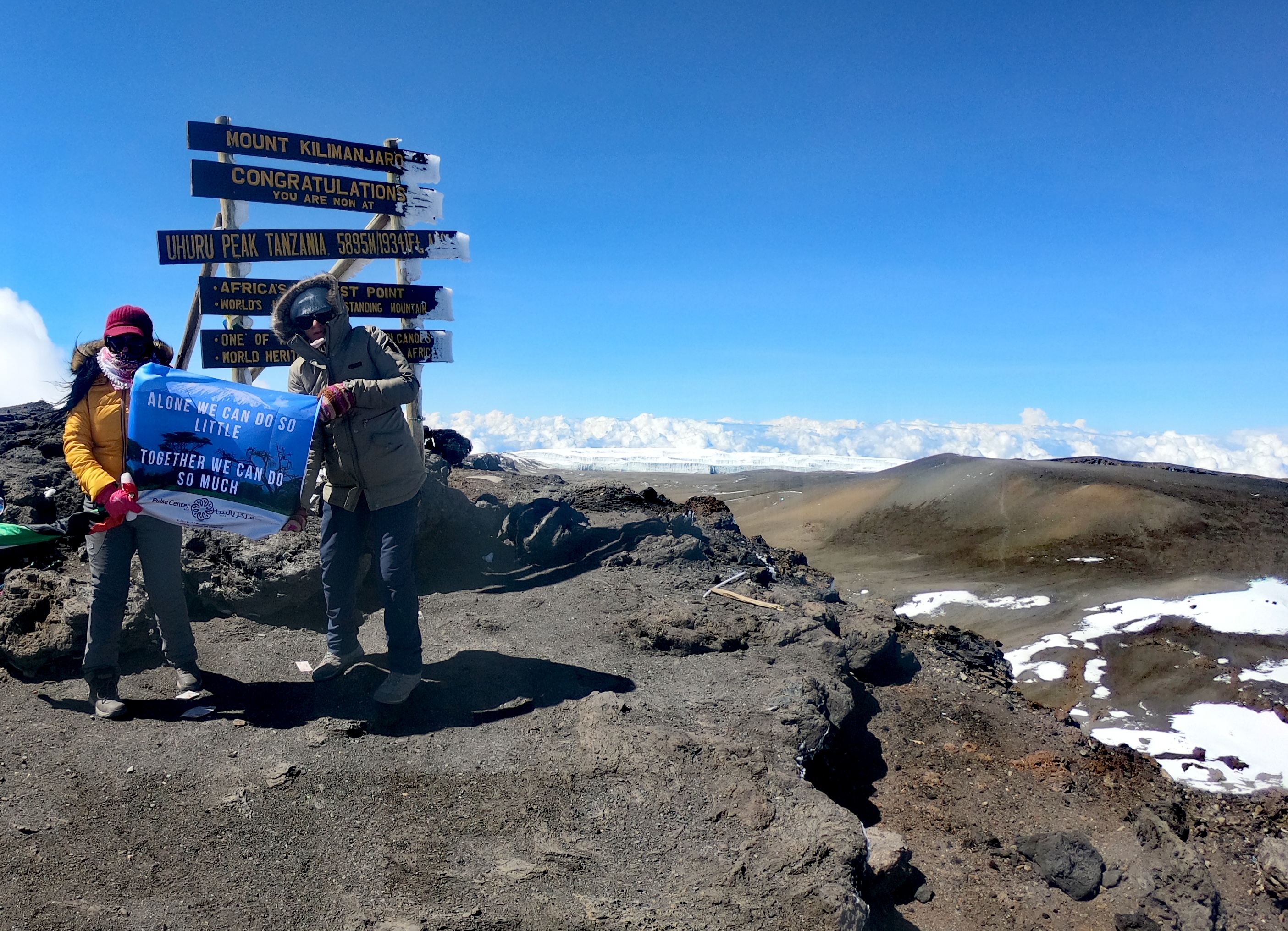 Scaling Mt. Kilimanjaro - AR